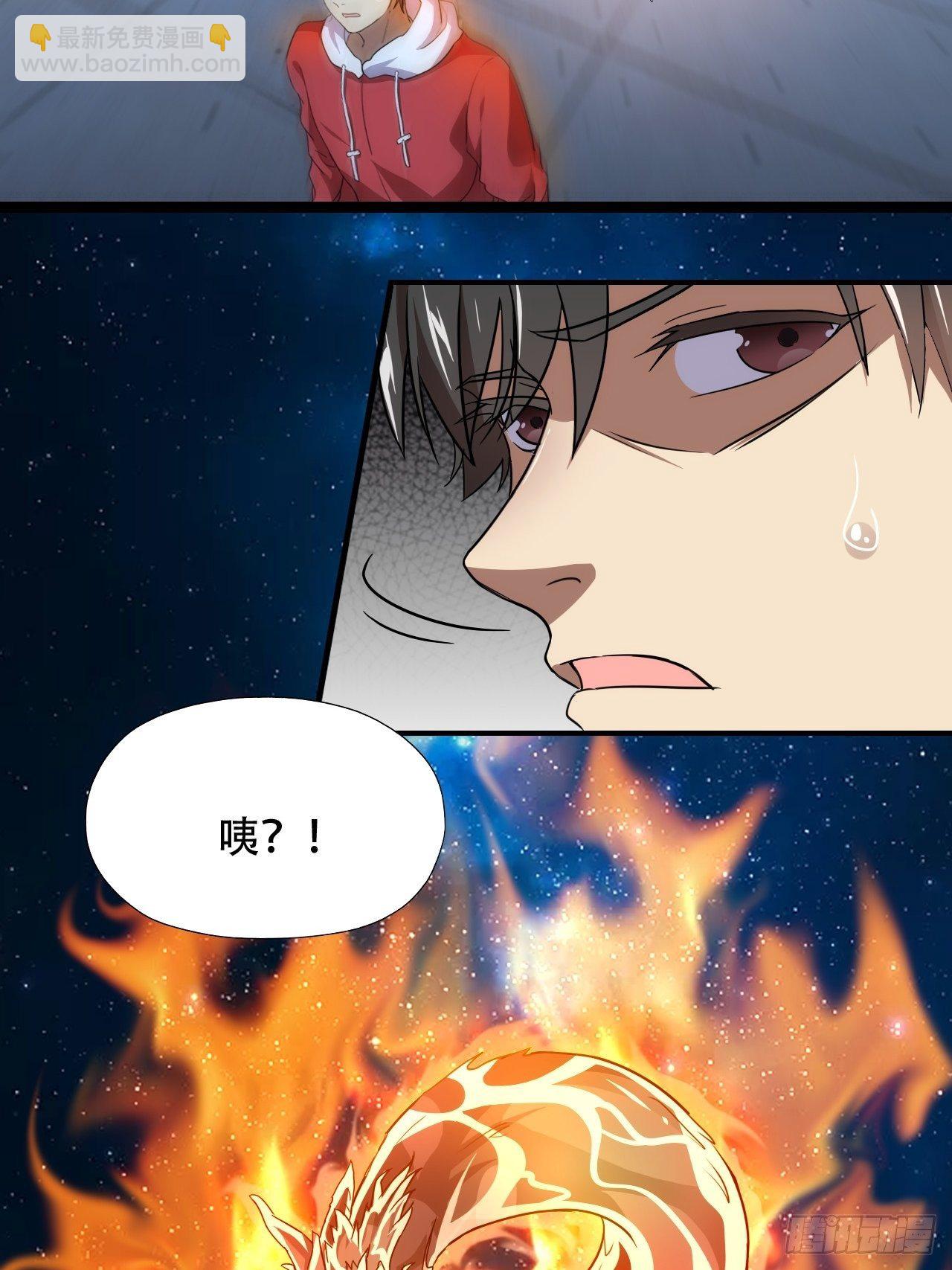 022新任务：噩梦难度24