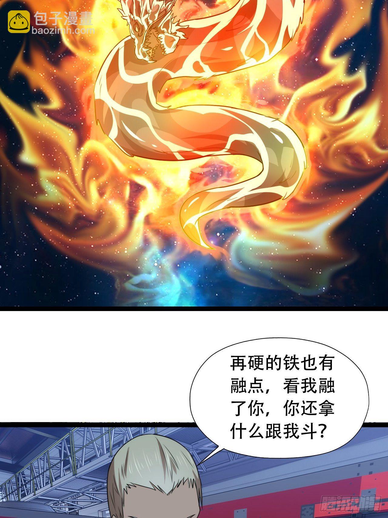 022新任务：噩梦难度25