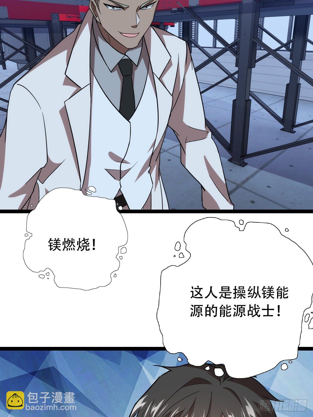 022新任务：噩梦难度26