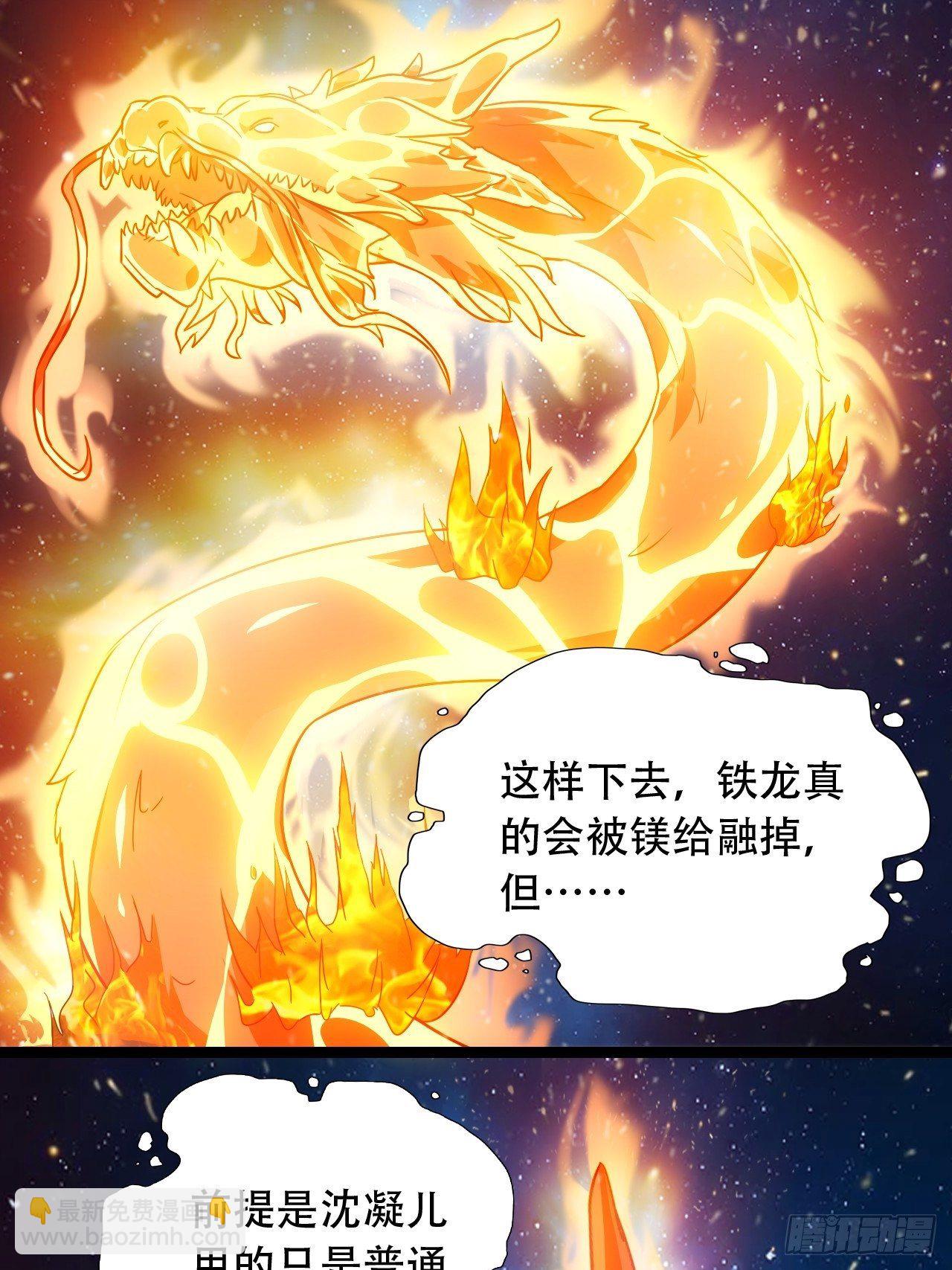 022新任务：噩梦难度28