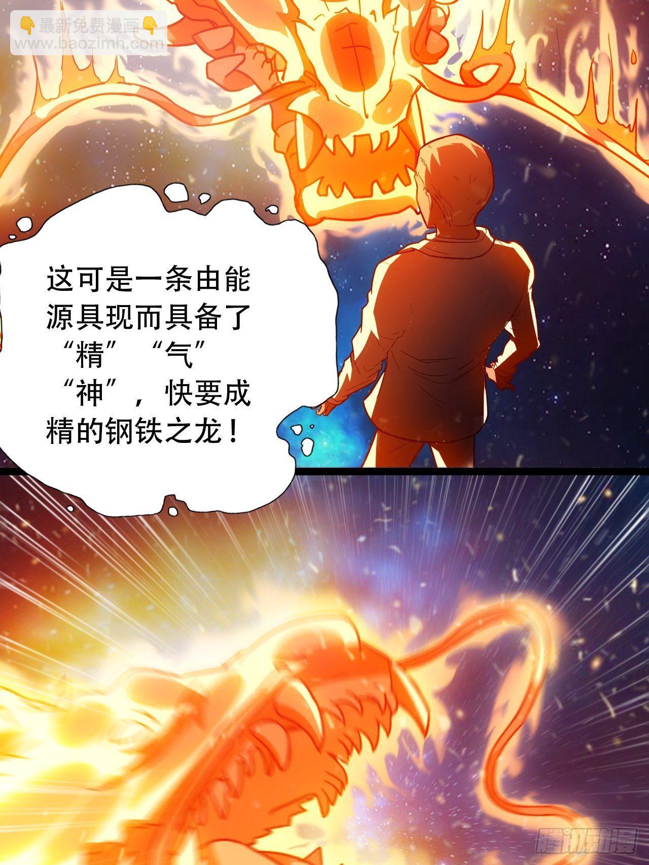 022新任务：噩梦难度30
