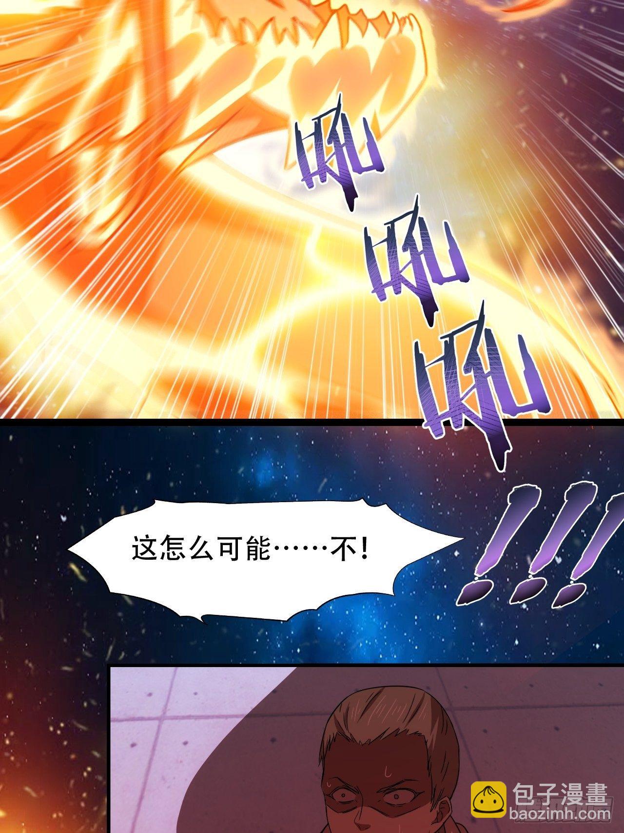 022新任务：噩梦难度31