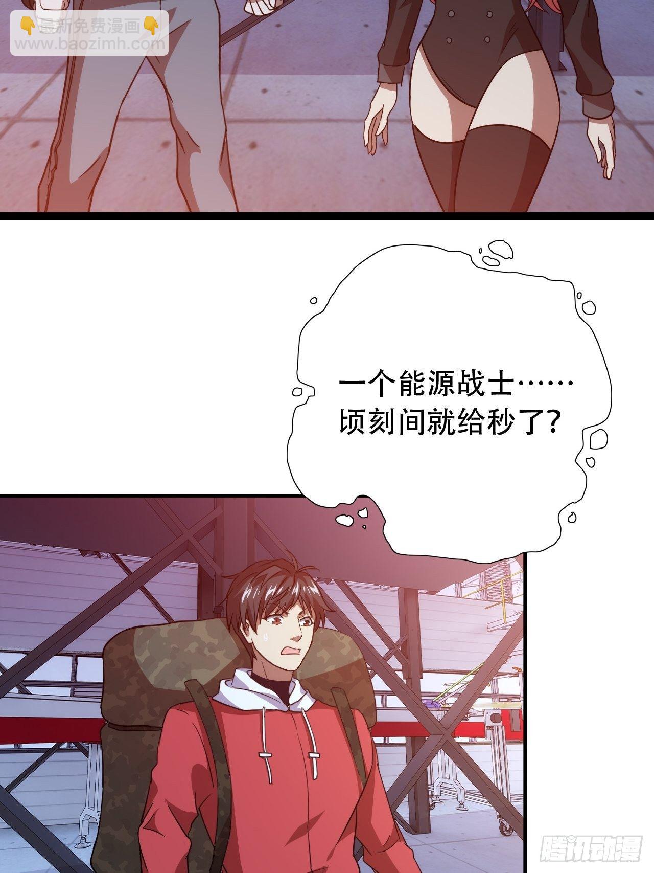 022新任务：噩梦难度34