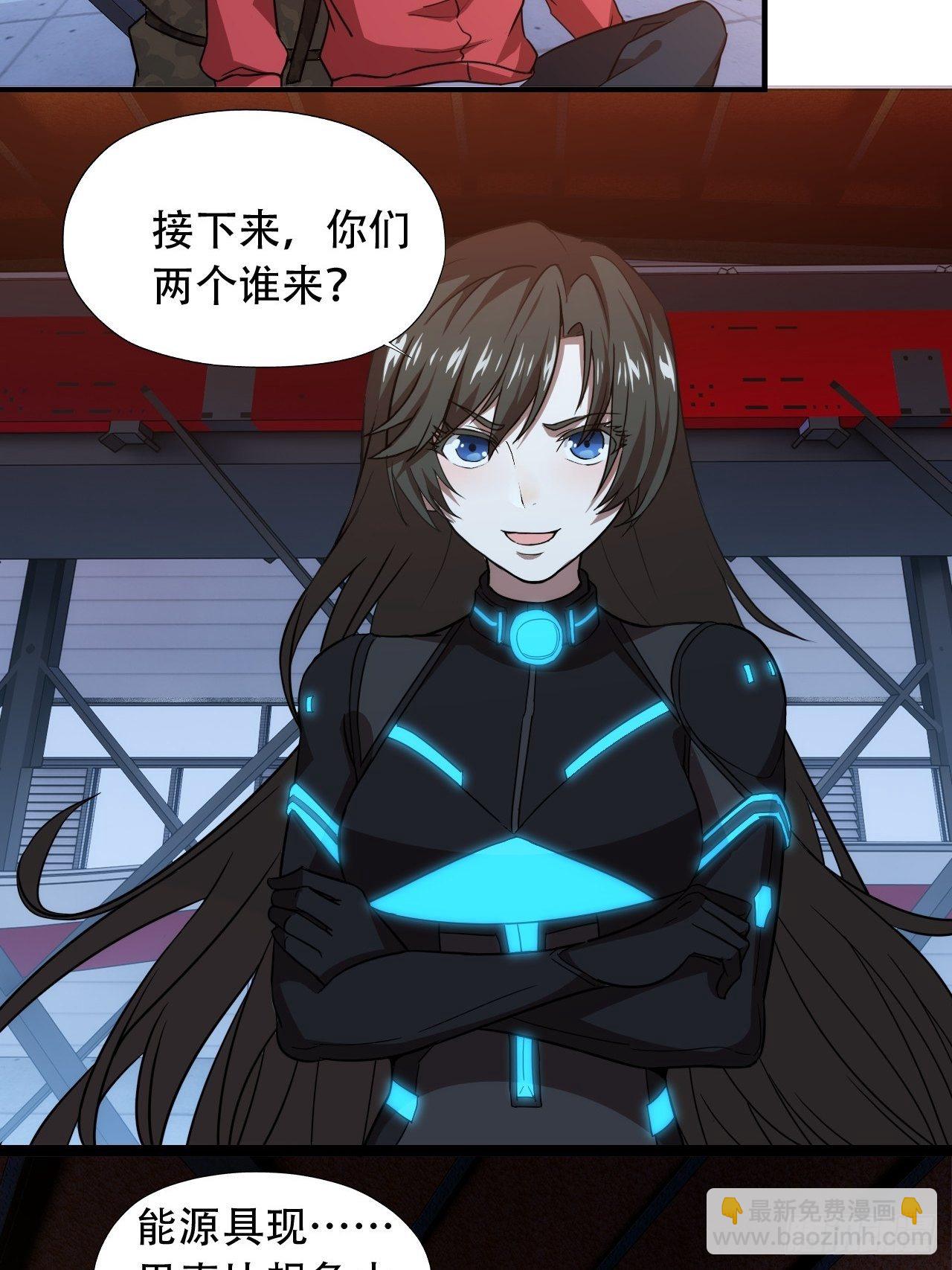 022新任务：噩梦难度35