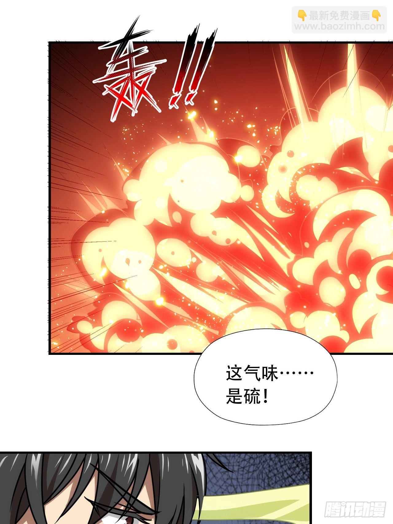 022新任务：噩梦难度38