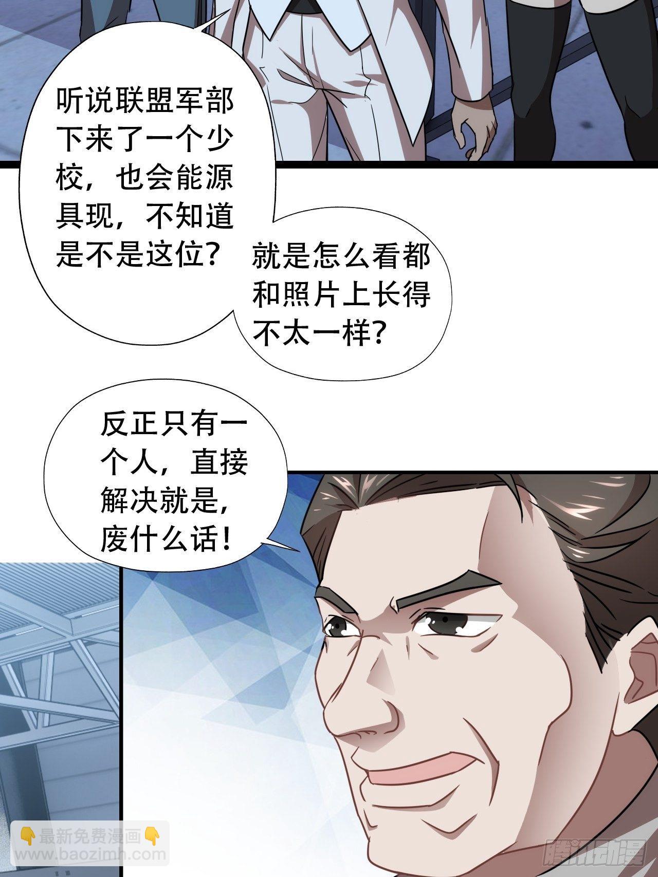 022新任务：噩梦难度4