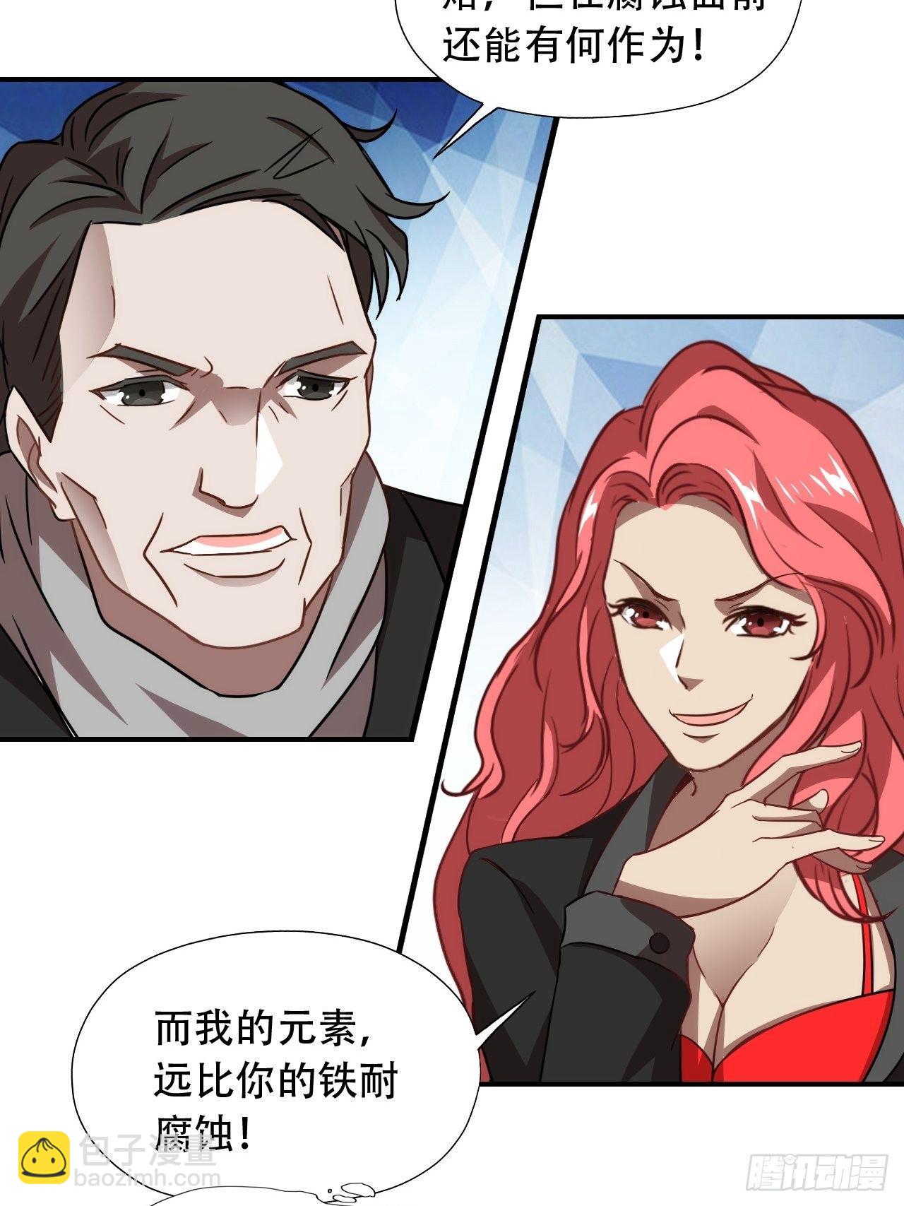022新任务：噩梦难度42