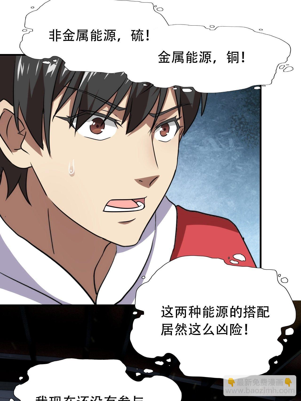 022新任务：噩梦难度43
