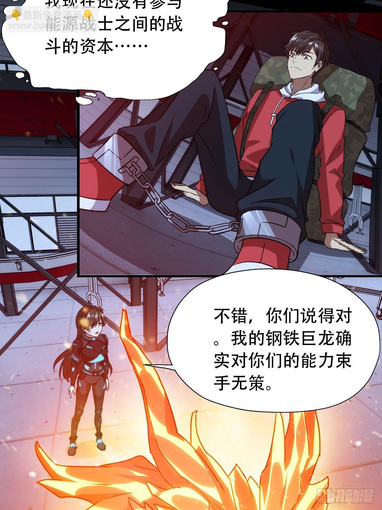 022新任务：噩梦难度44