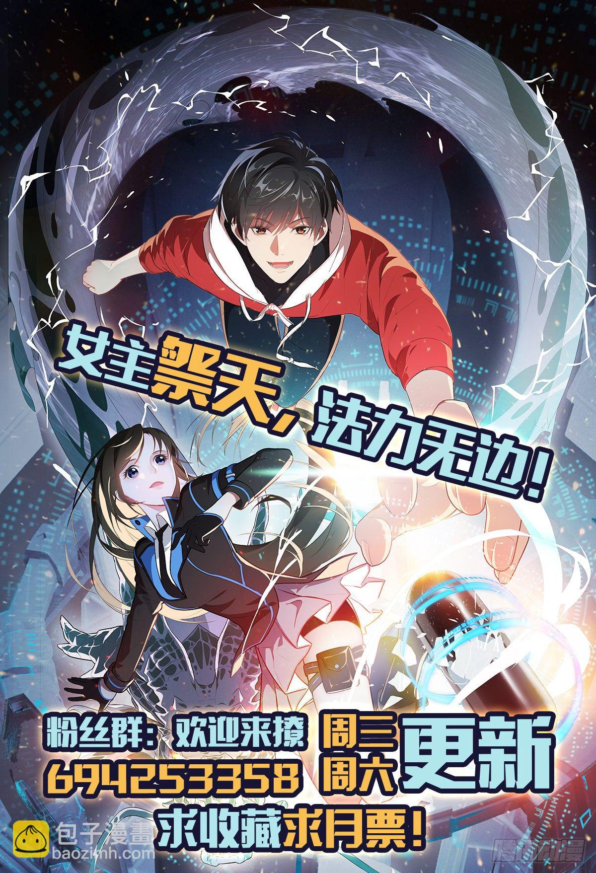 022新任务：噩梦难度46