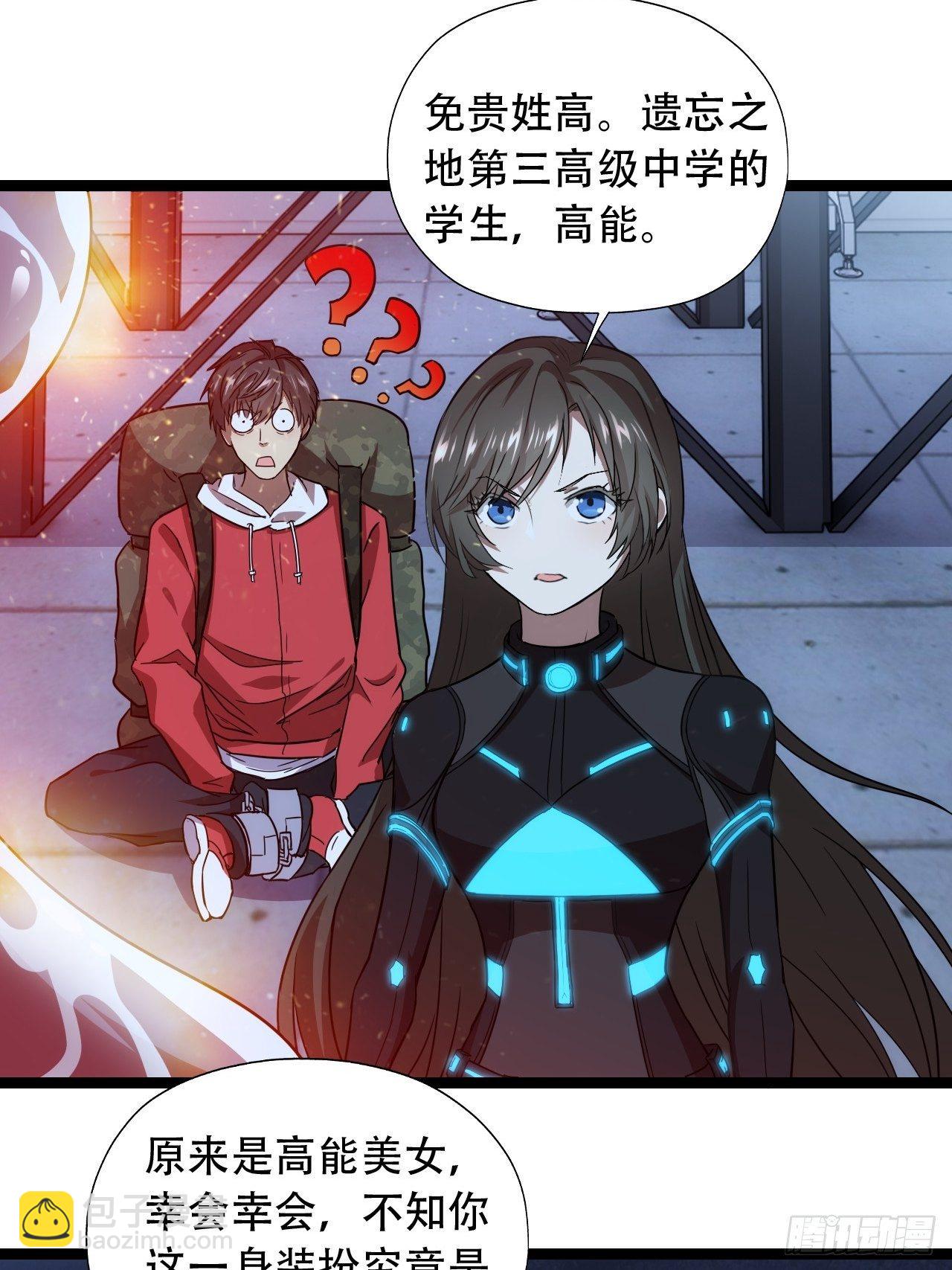 022新任务：噩梦难度6