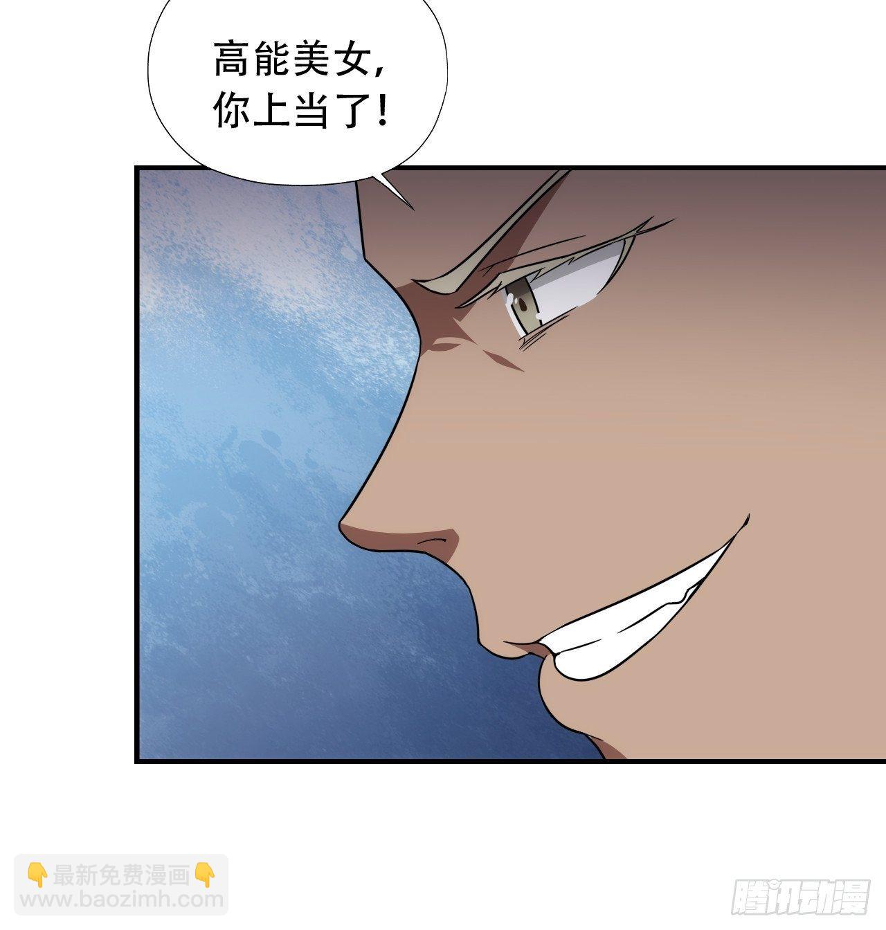 022新任务：噩梦难度9