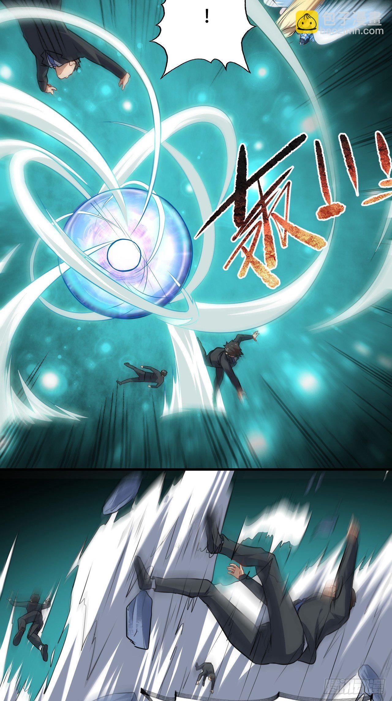 036 超级能源战士12