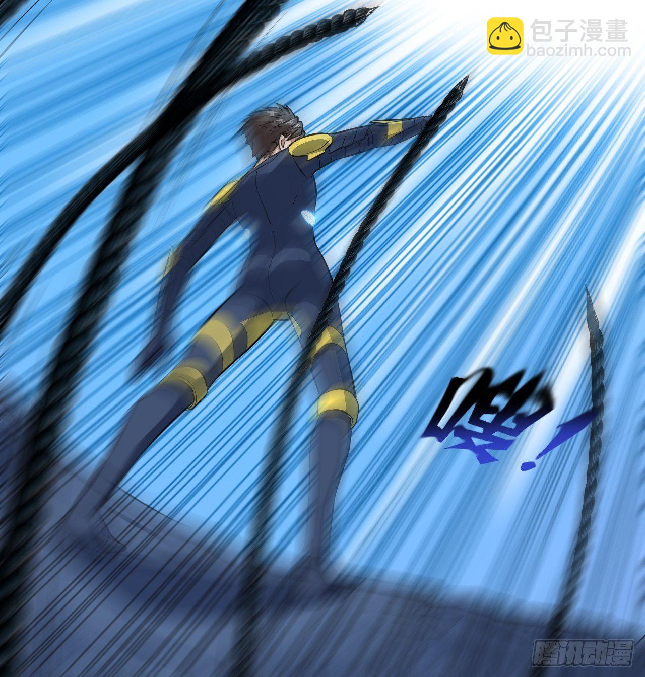 036 超级能源战士24