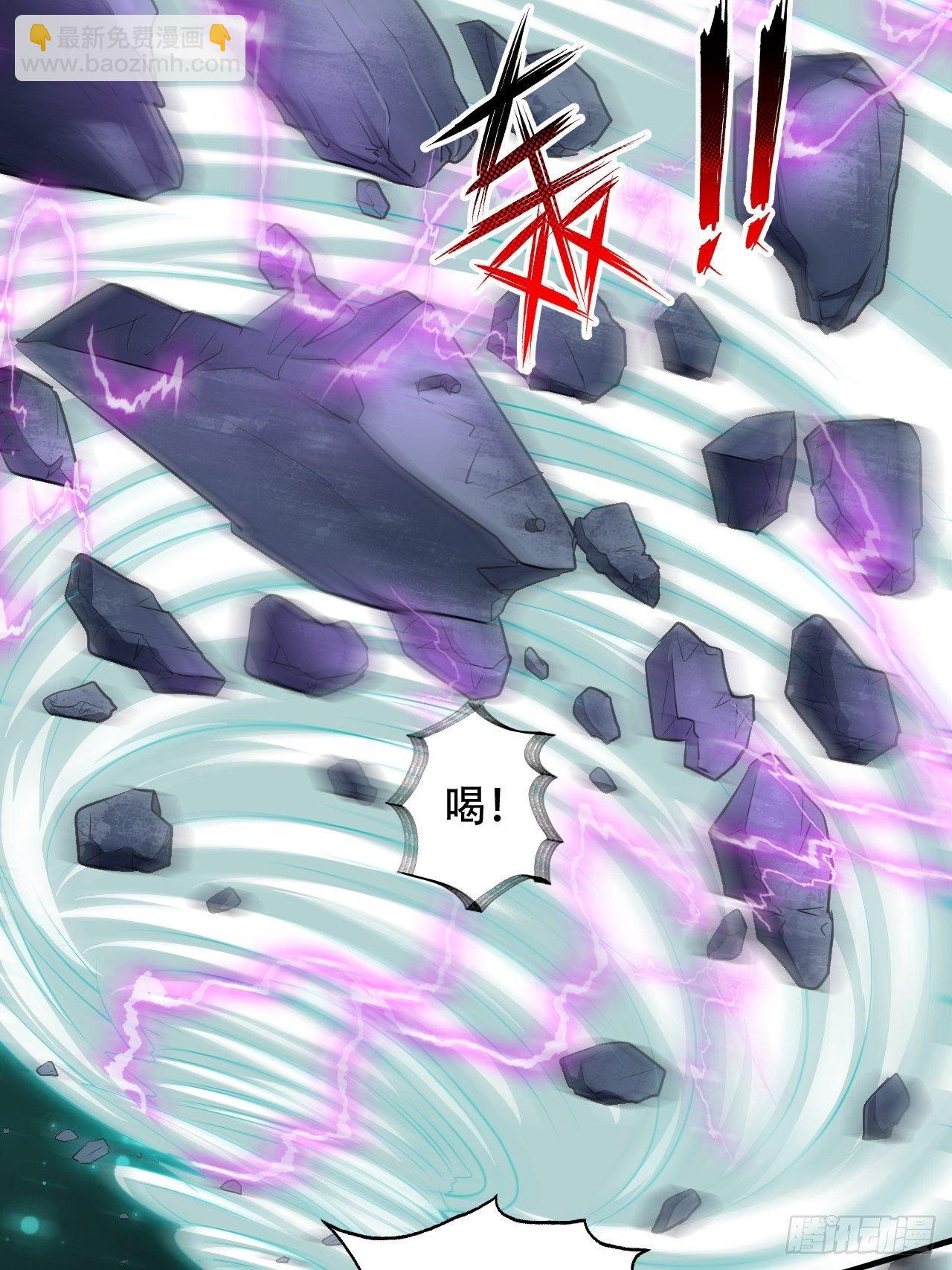 036 超级能源战士30