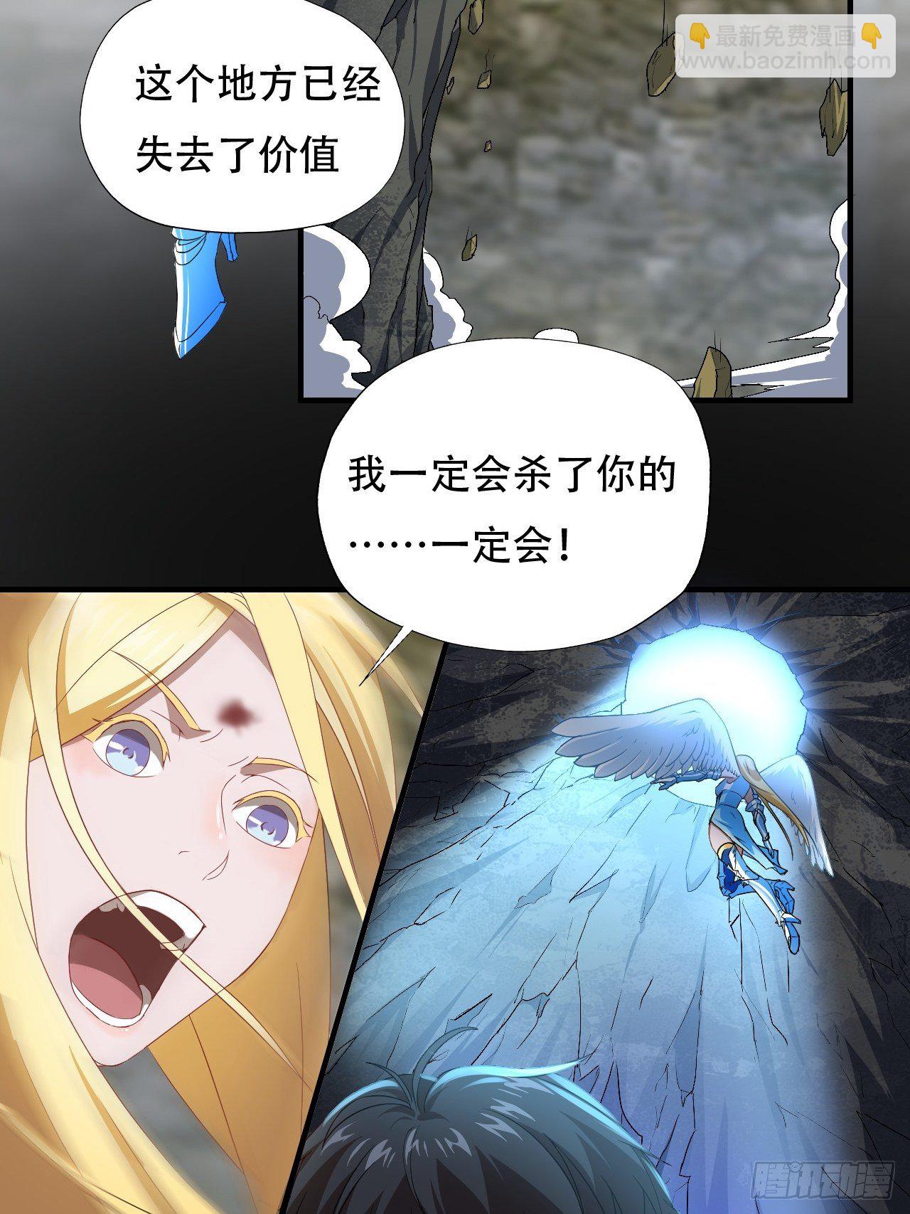 036 超级能源战士35