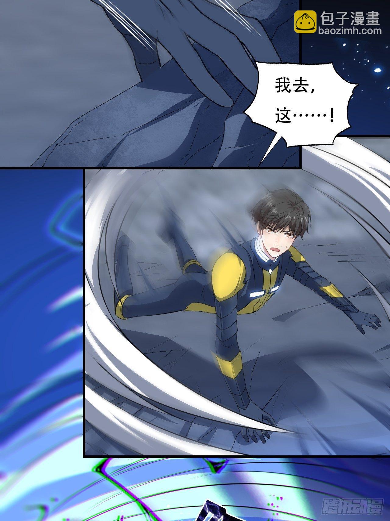 036 超级能源战士40
