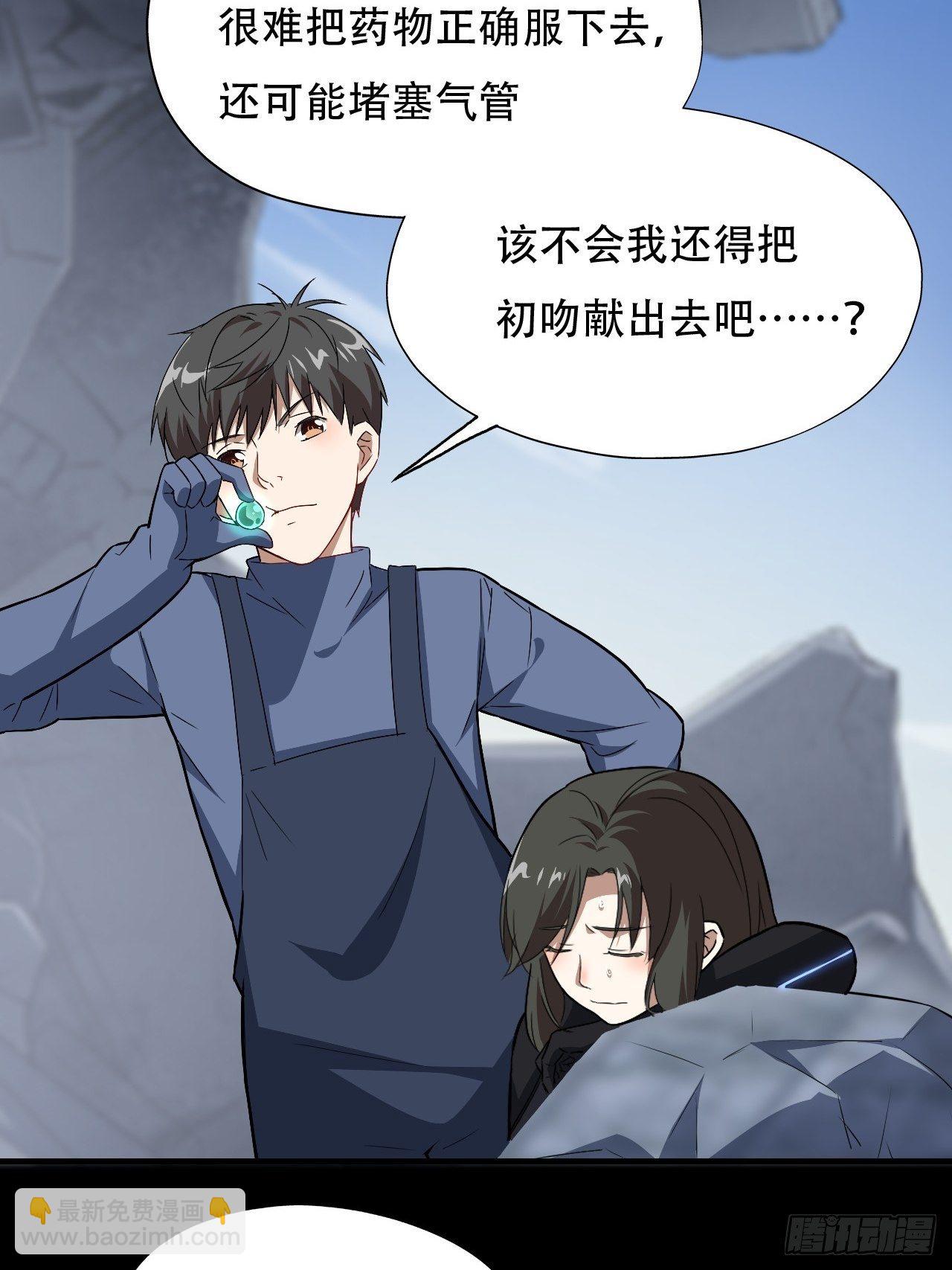 038日出东方，喜气洋洋11