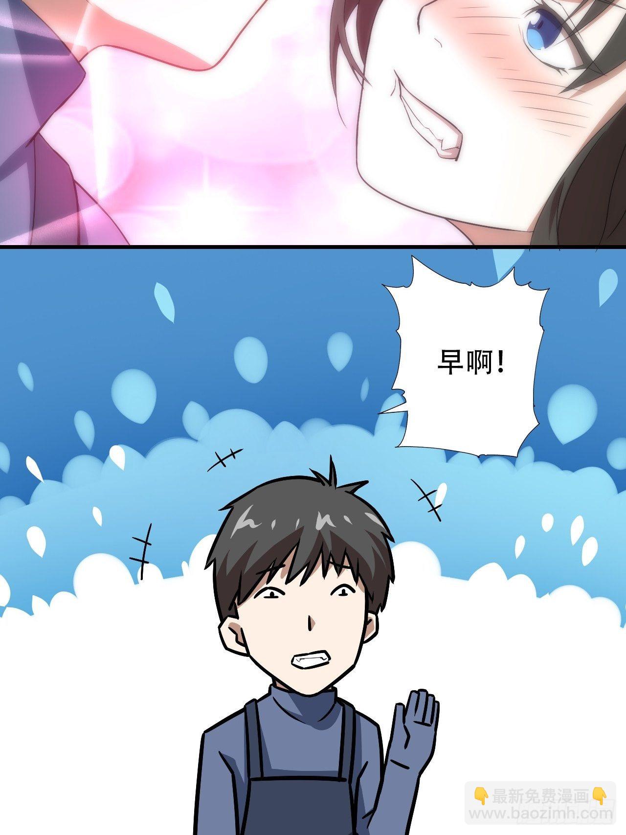 038日出东方，喜气洋洋15