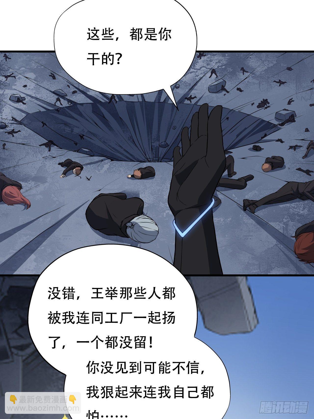 038日出东方，喜气洋洋21