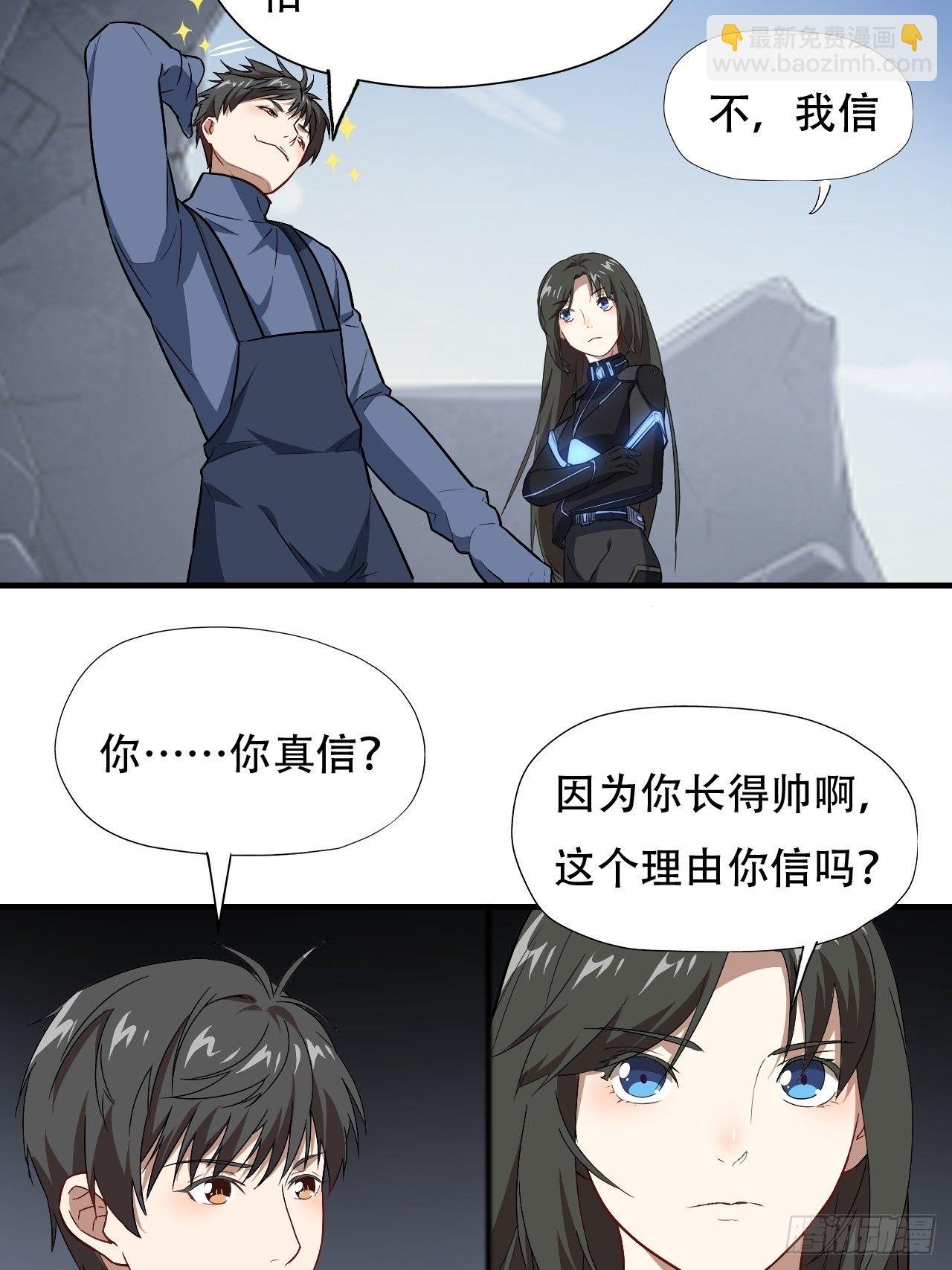 038日出东方，喜气洋洋22