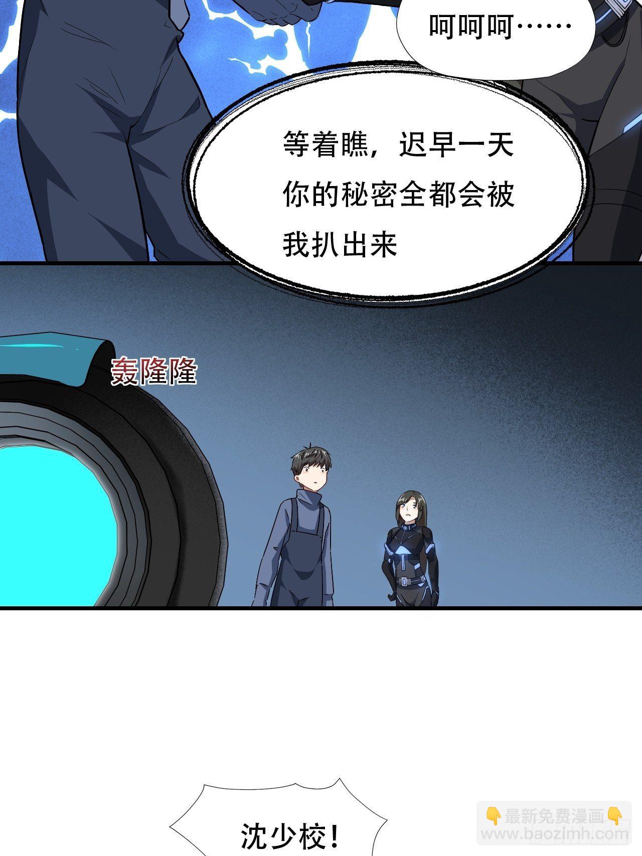 038日出东方，喜气洋洋24