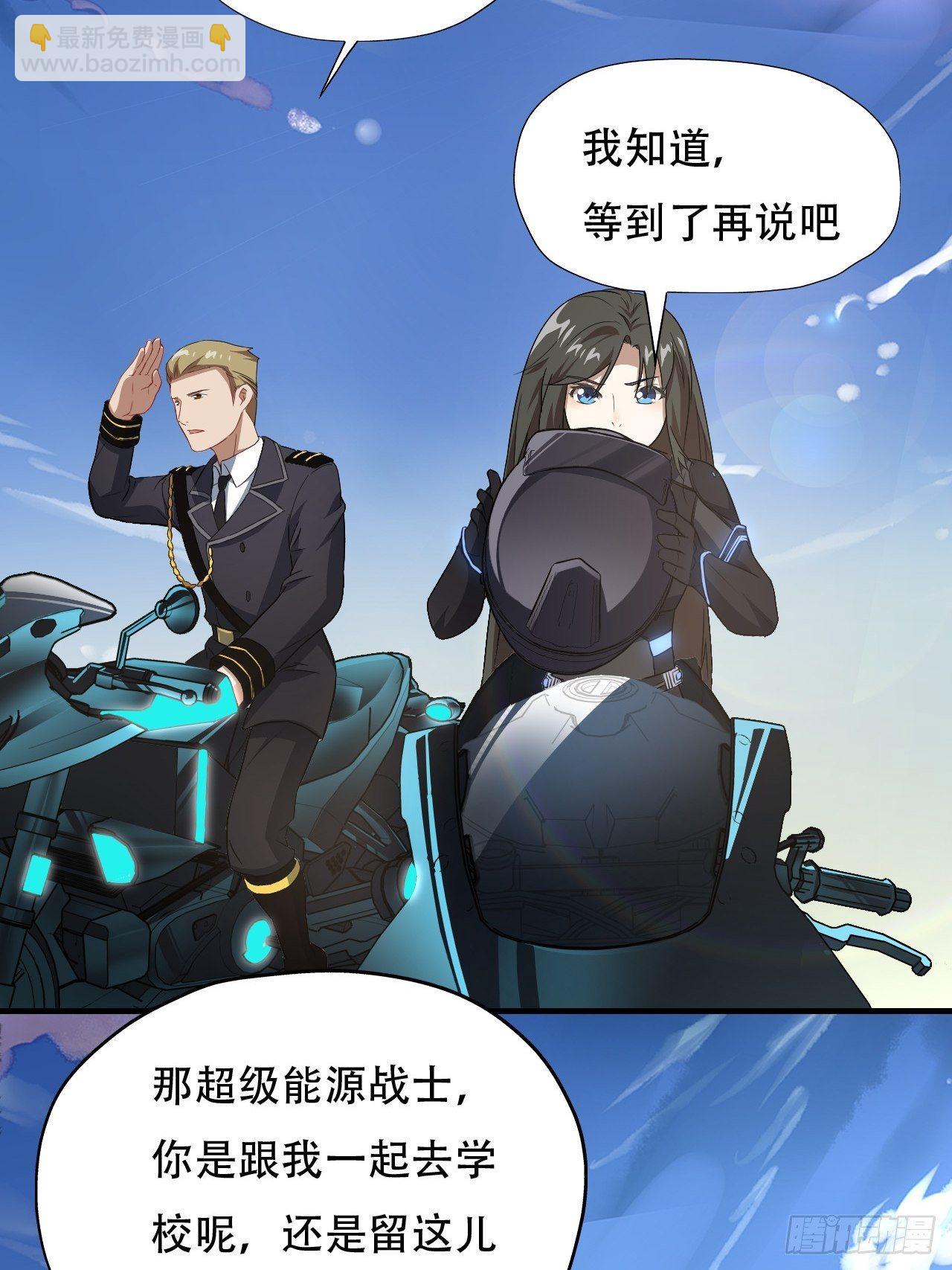038日出东方，喜气洋洋26