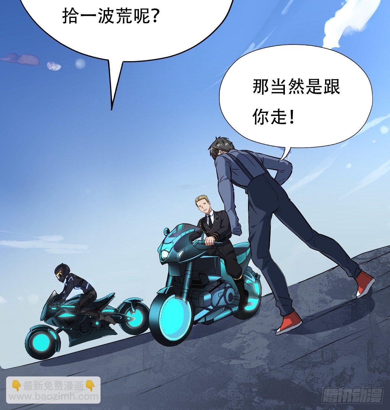 038日出东方，喜气洋洋27
