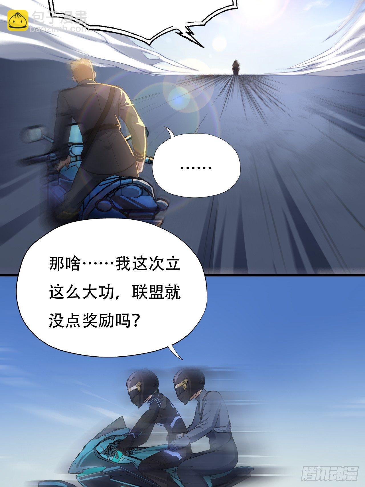 038日出东方，喜气洋洋29
