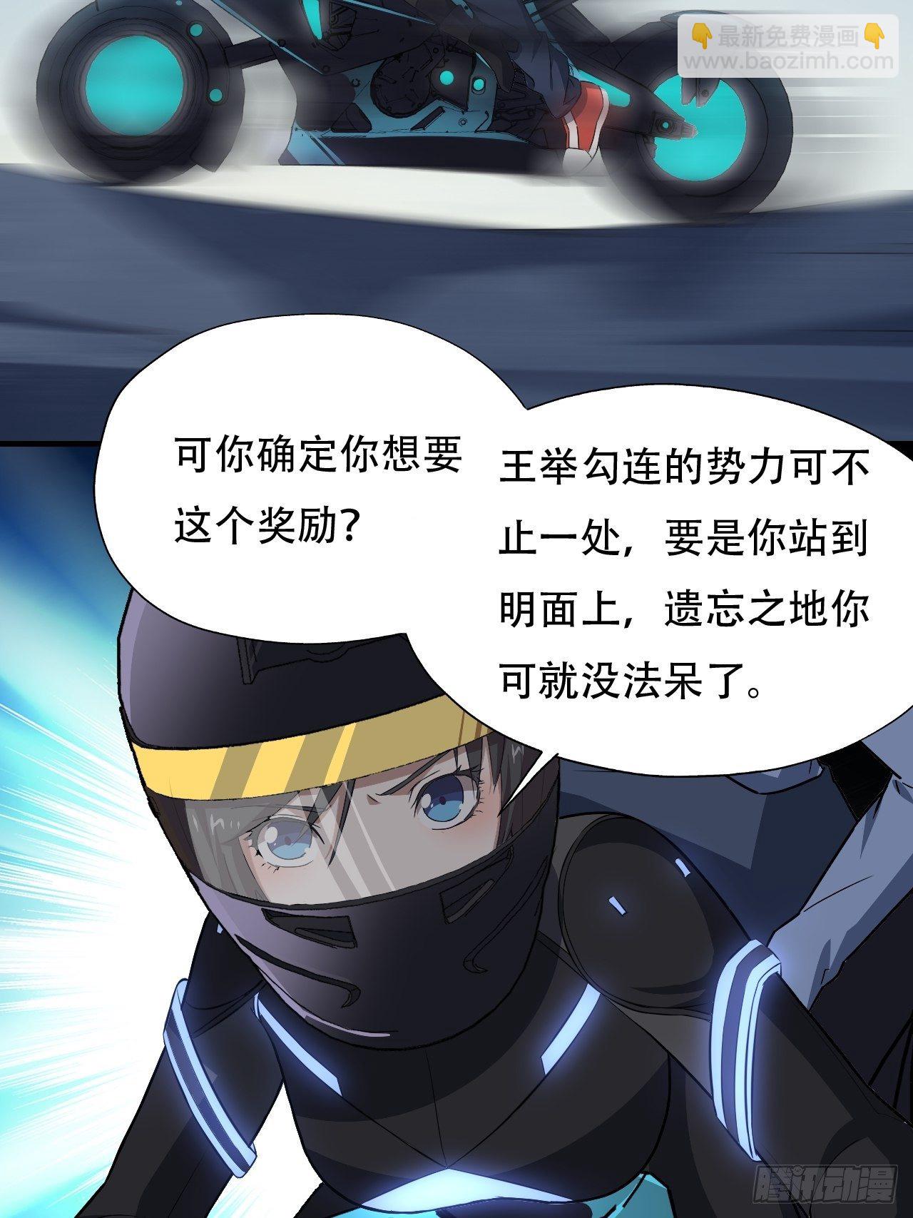 038日出东方，喜气洋洋30