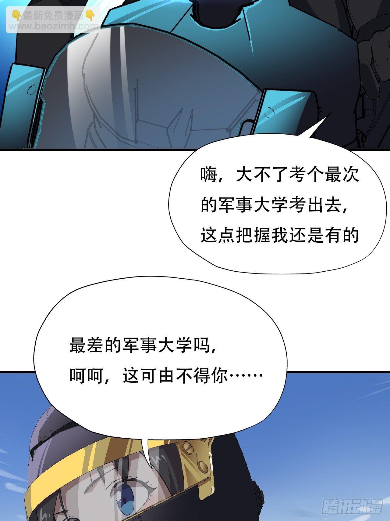038日出东方，喜气洋洋31