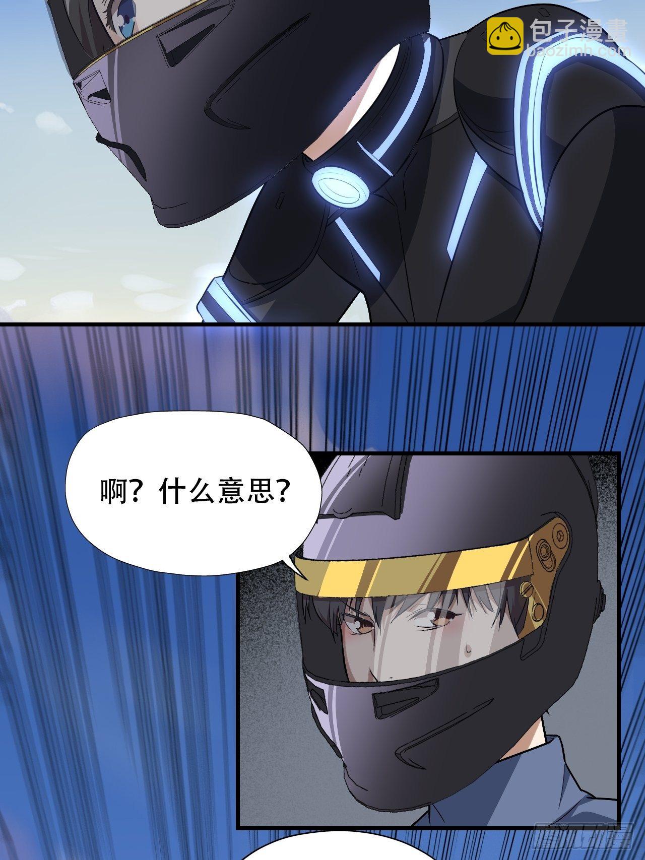 038日出东方，喜气洋洋32