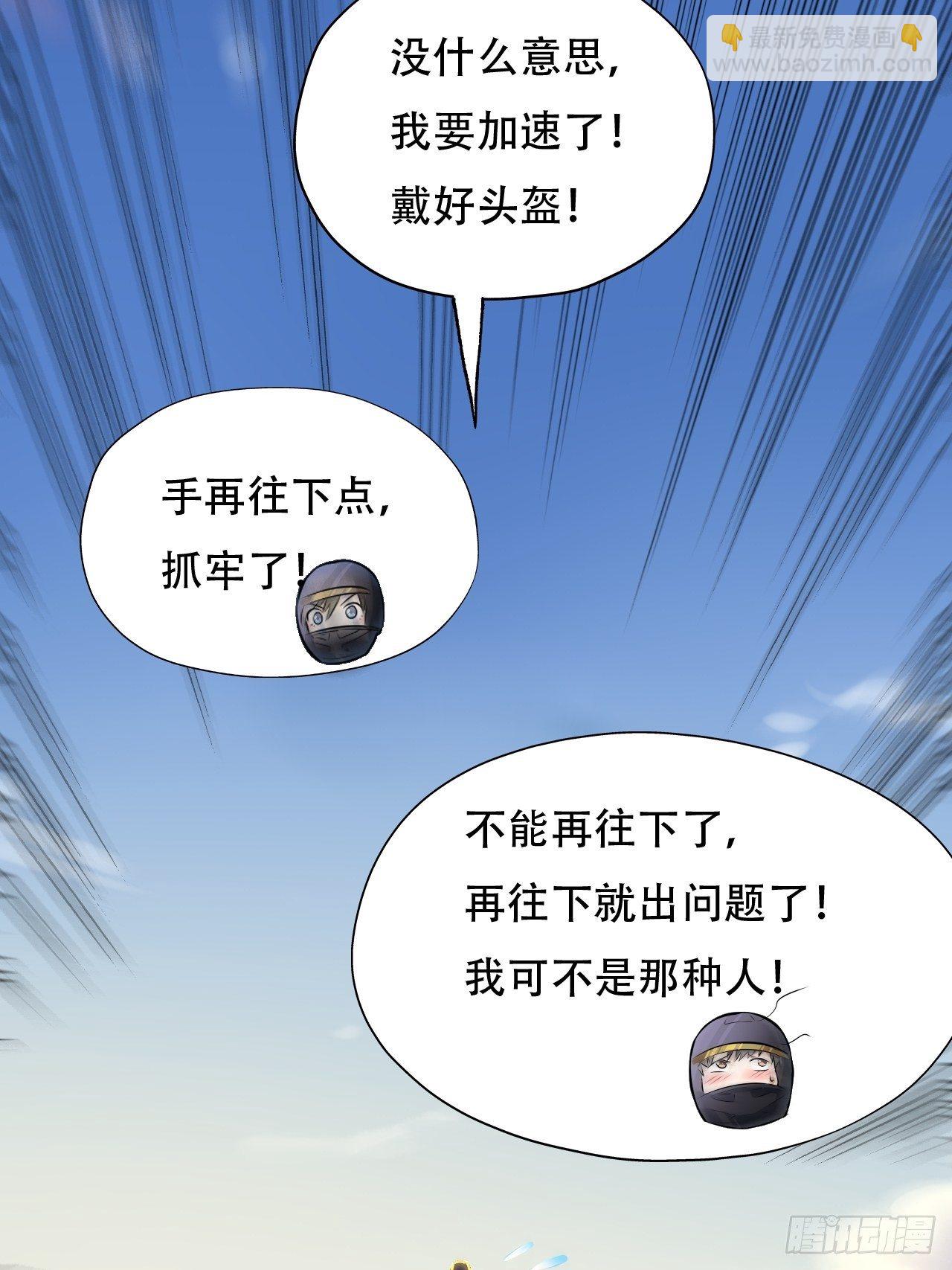 038日出东方，喜气洋洋33