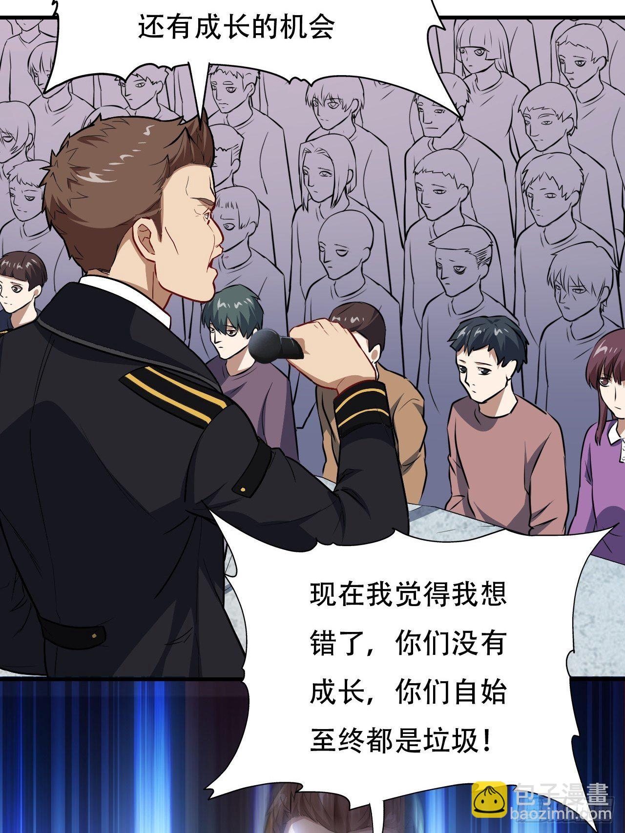038日出东方，喜气洋洋41