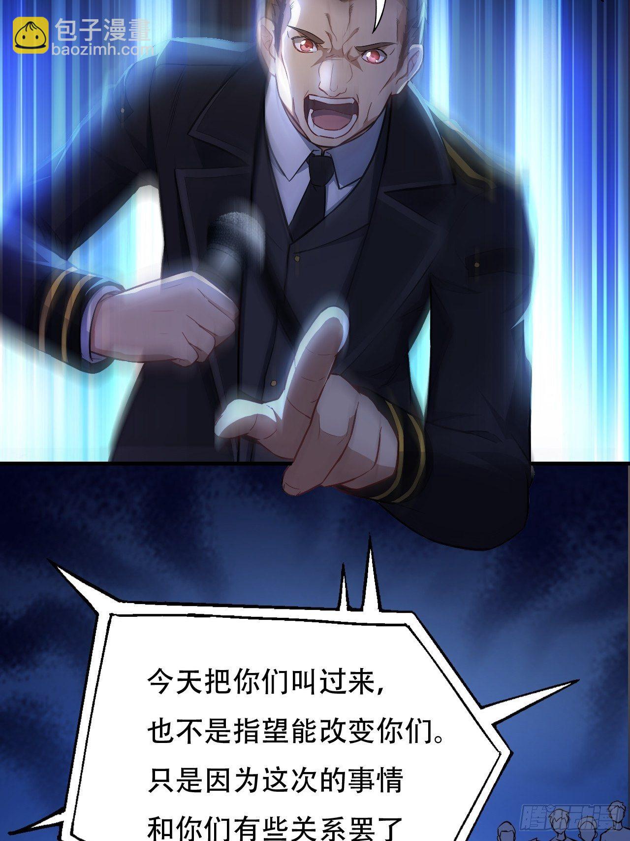 038日出东方，喜气洋洋42