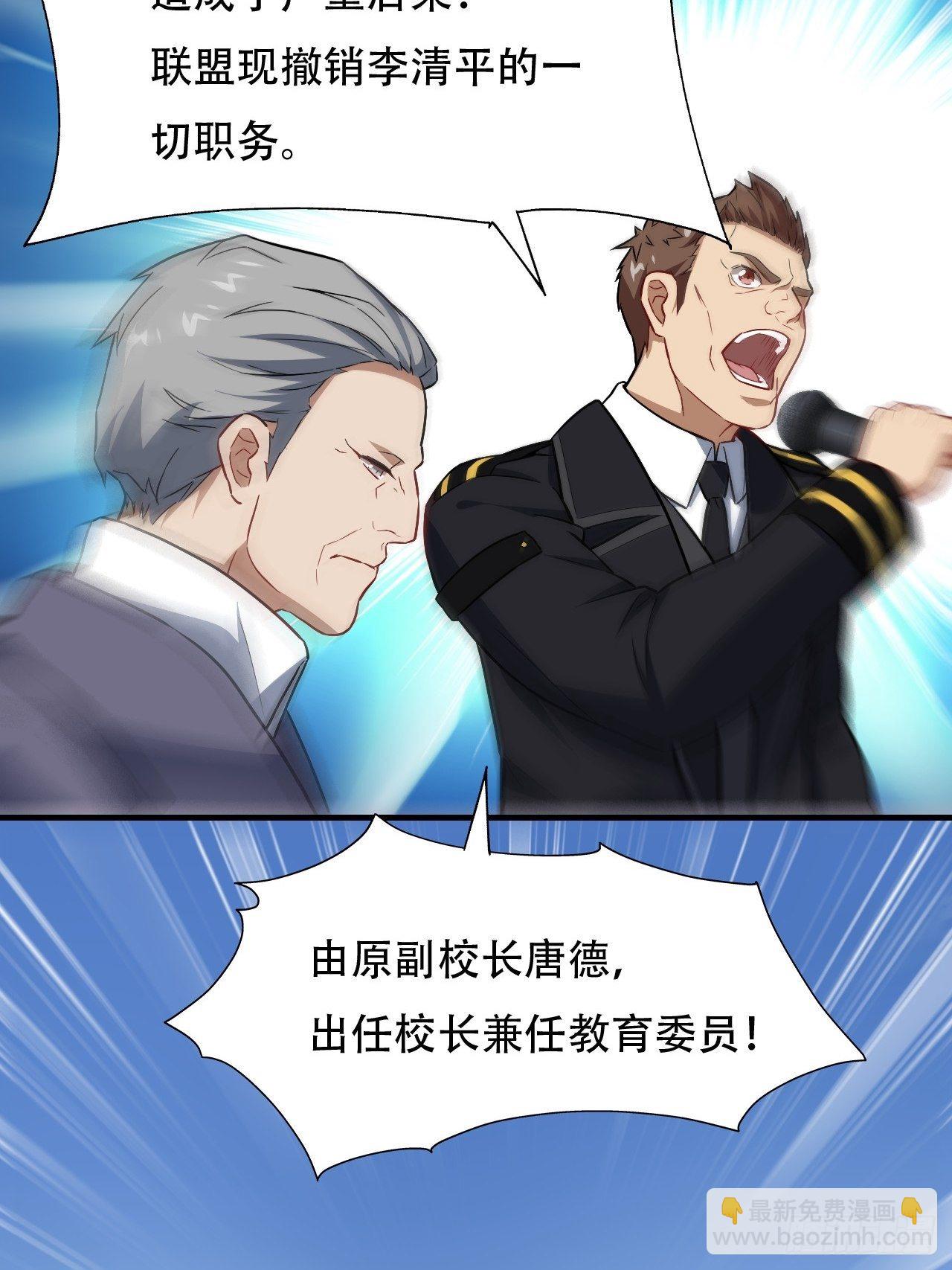 038日出东方，喜气洋洋44