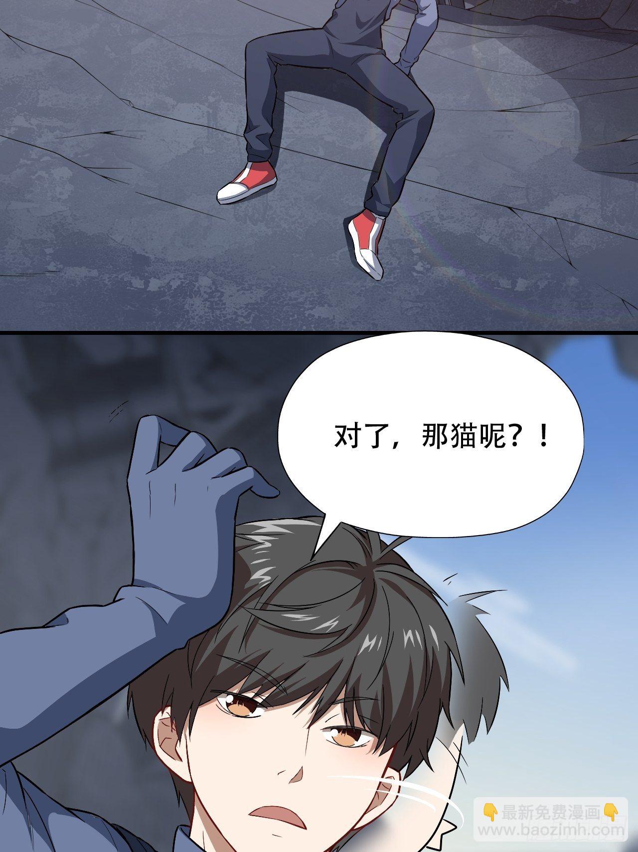 038日出东方，喜气洋洋6