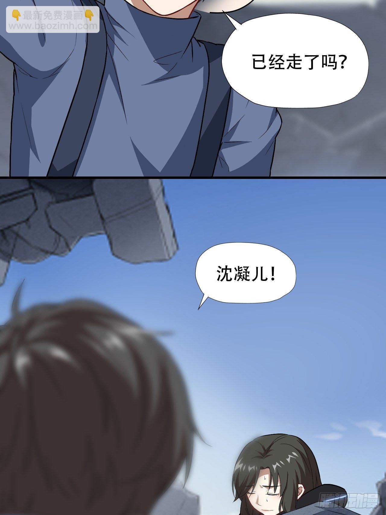 038日出东方，喜气洋洋7