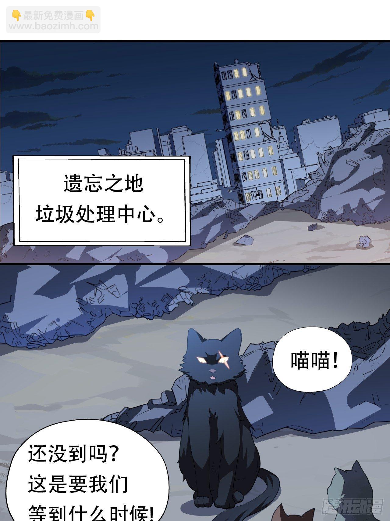 047英雄主义铁锤1