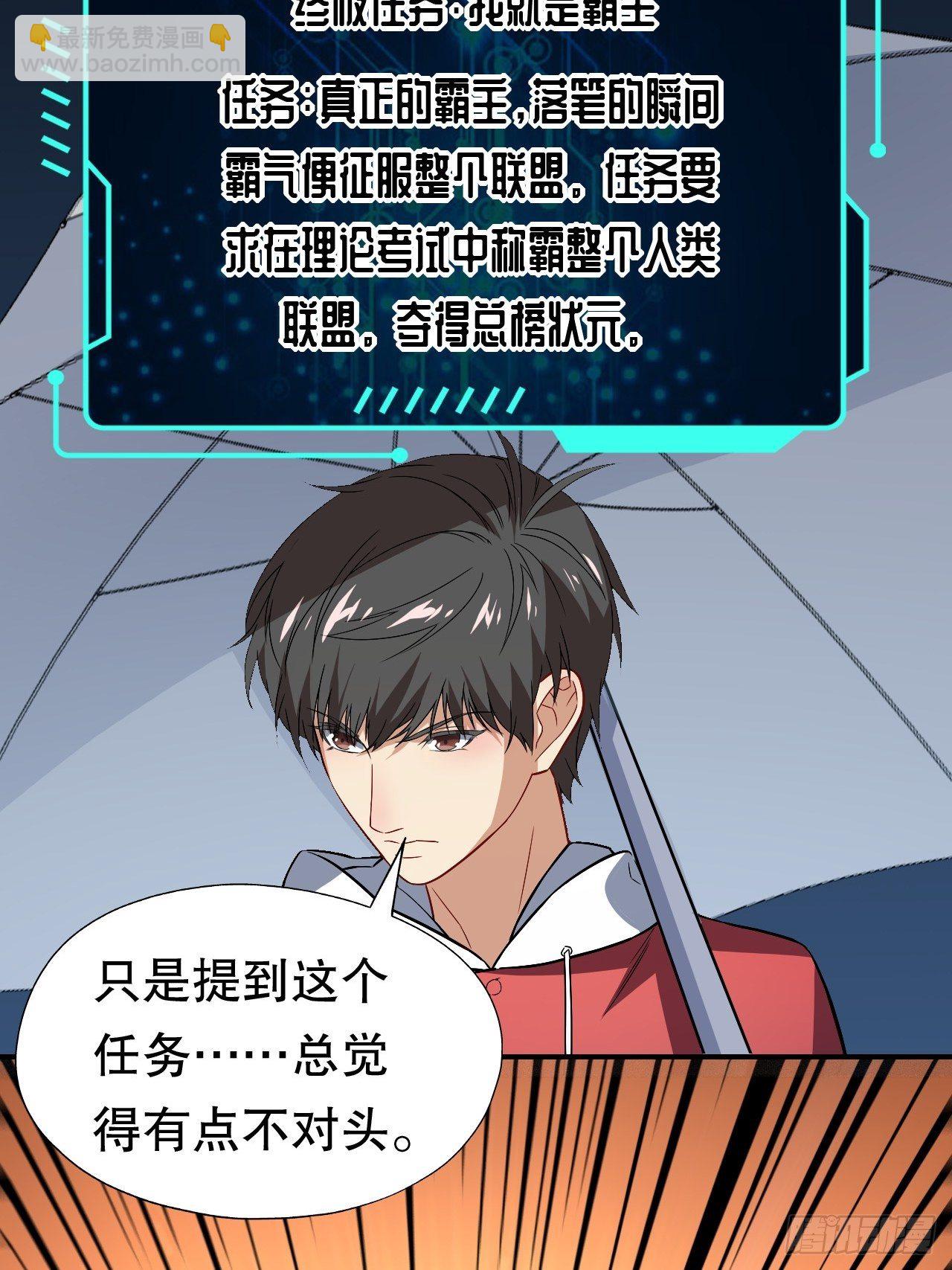 047英雄主义铁锤12
