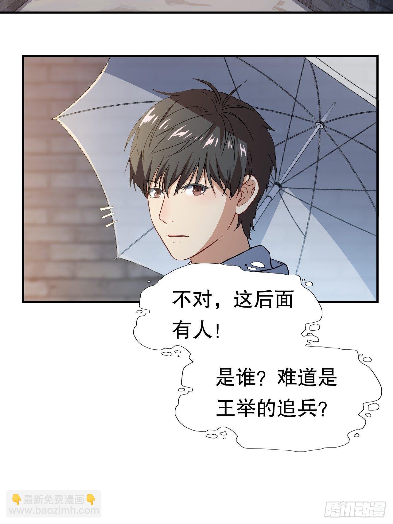 047英雄主义铁锤15