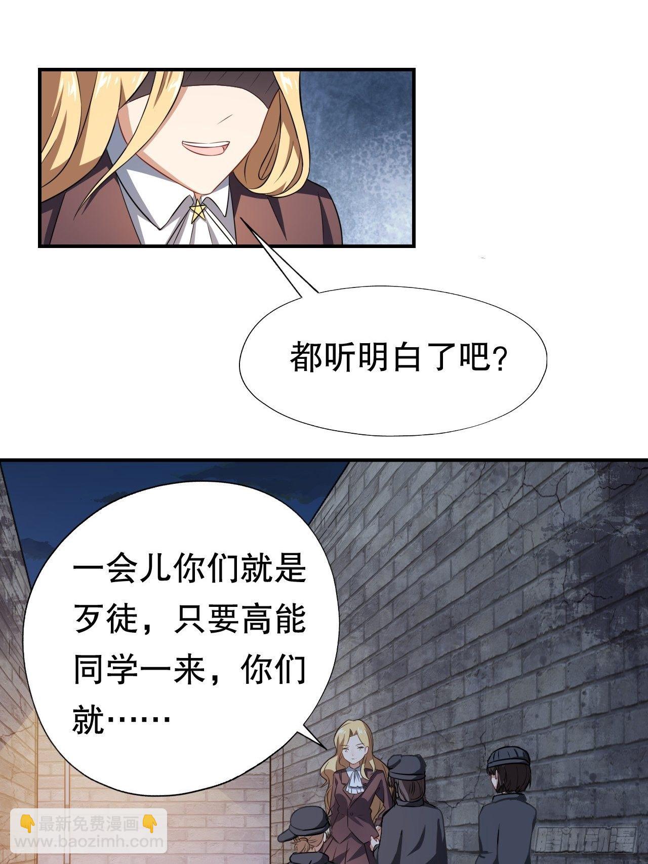 047英雄主义铁锤16