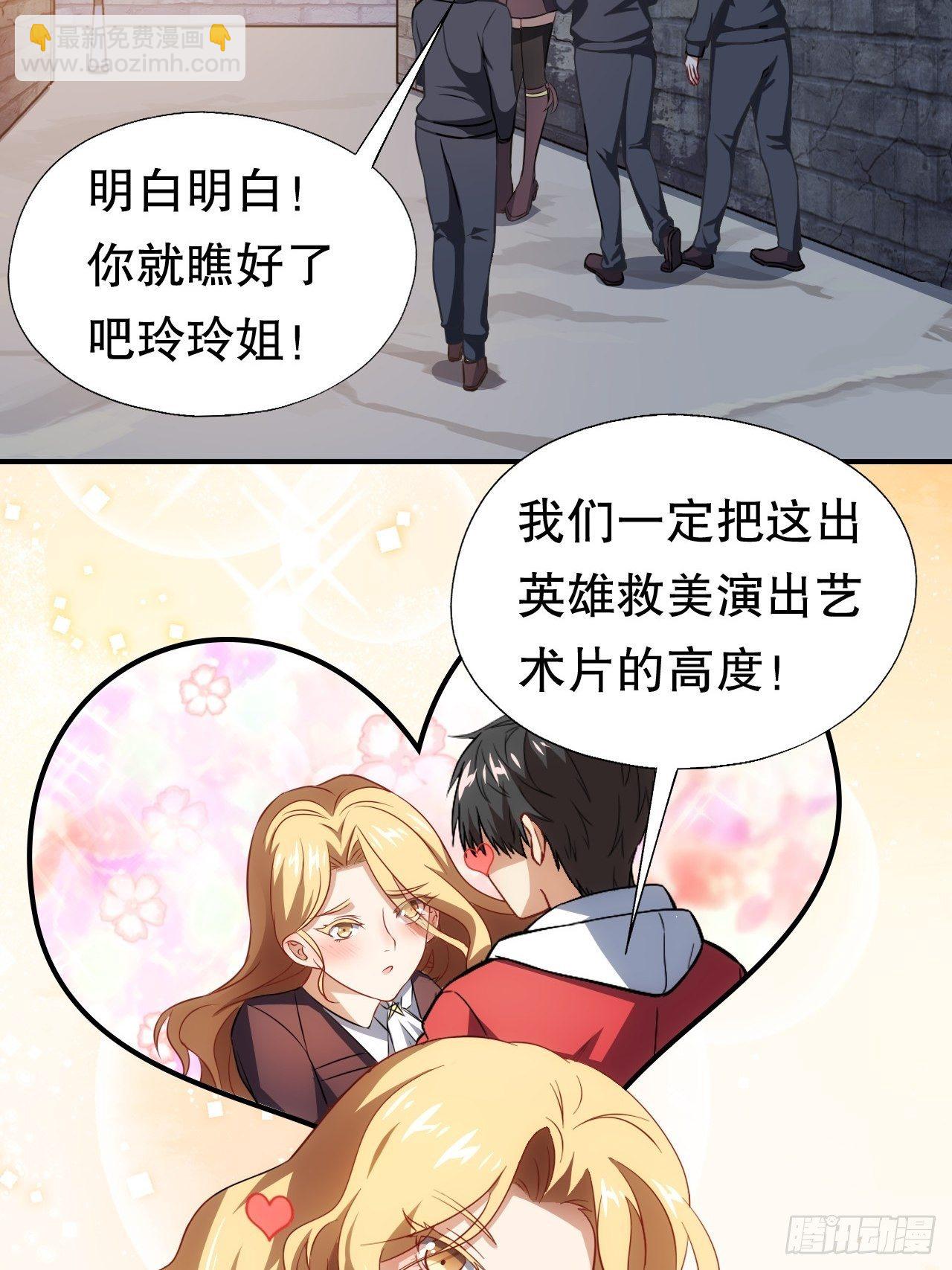 047英雄主义铁锤17