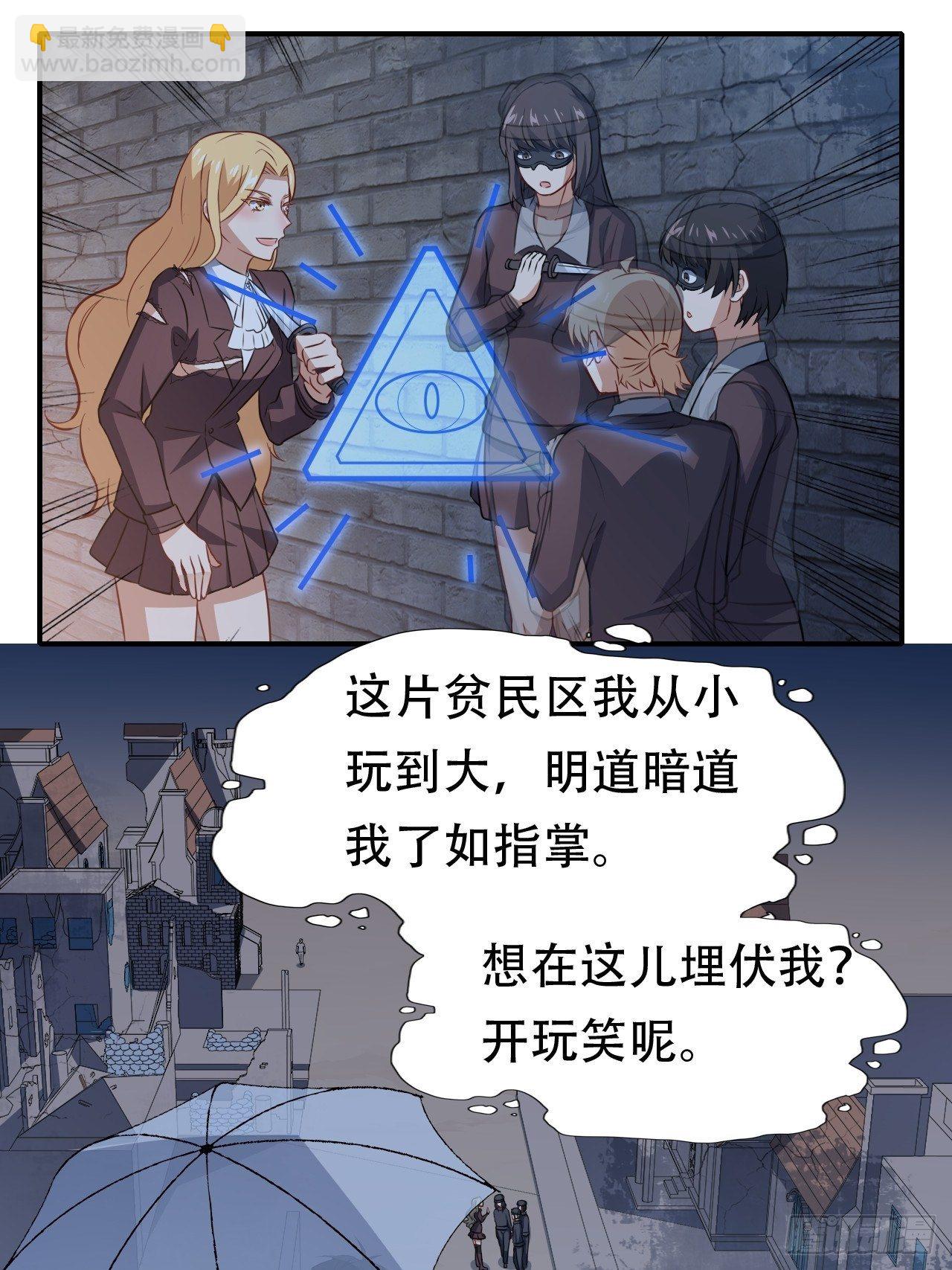 047英雄主义铁锤19