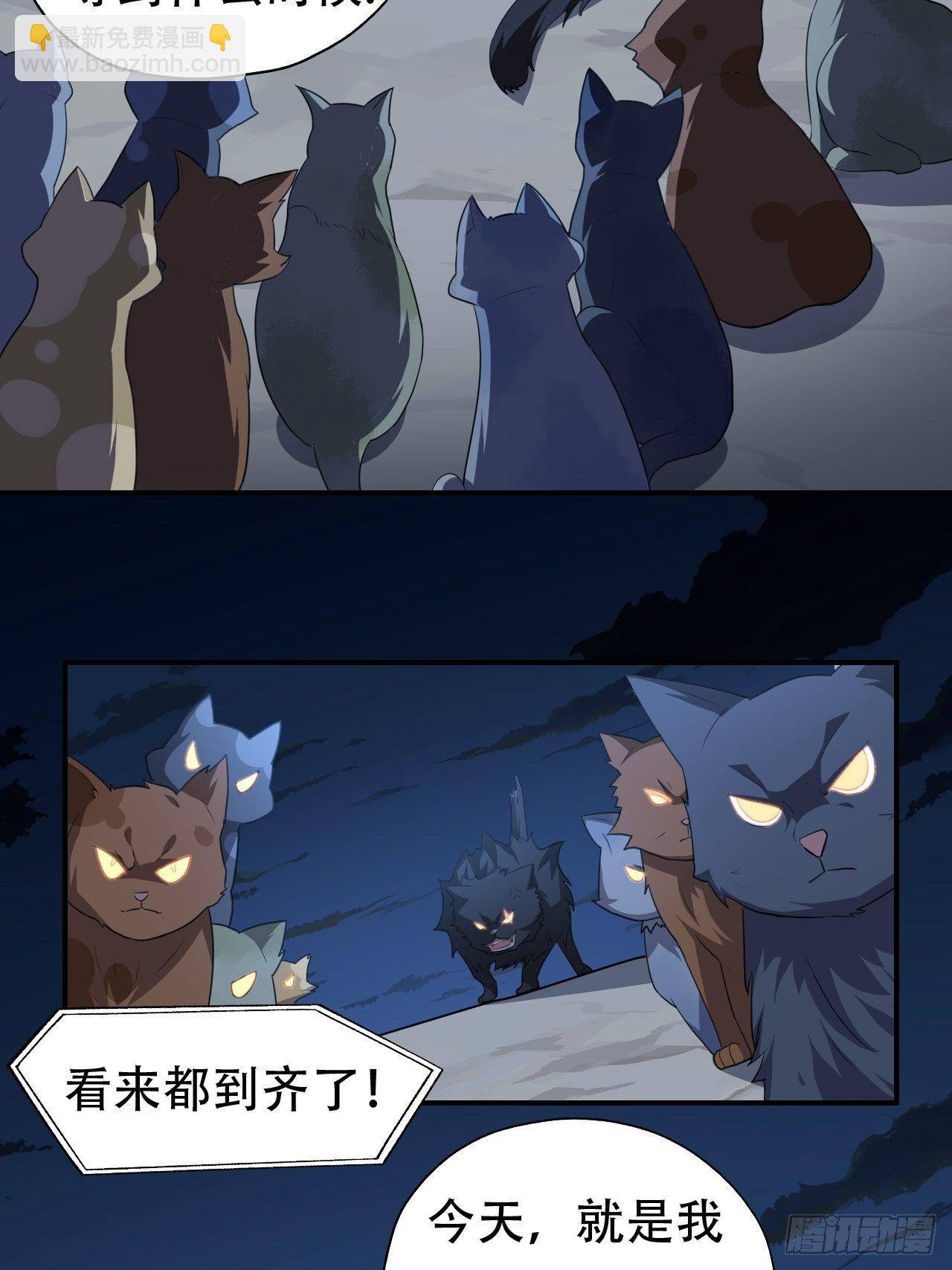 047英雄主义铁锤2
