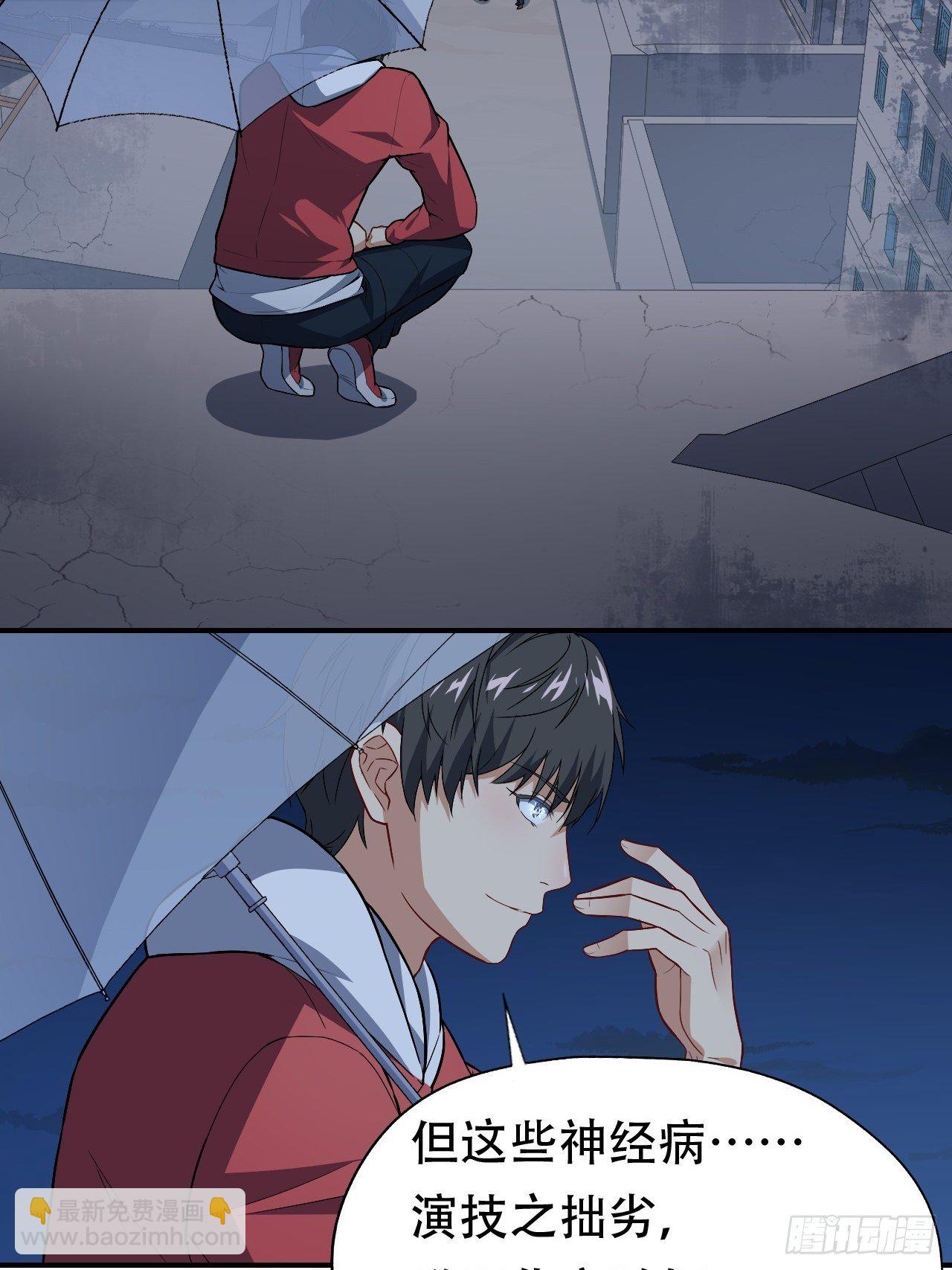 047英雄主义铁锤20