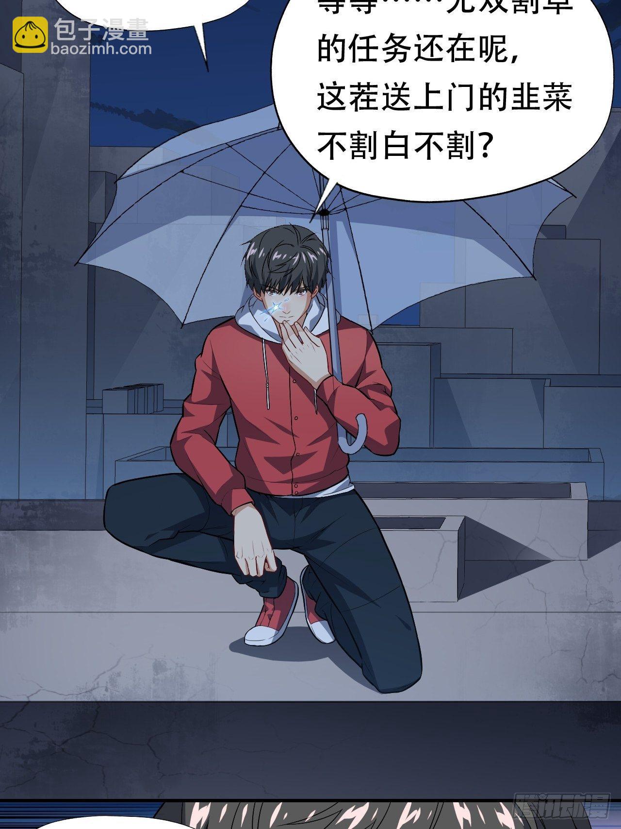 047英雄主义铁锤22