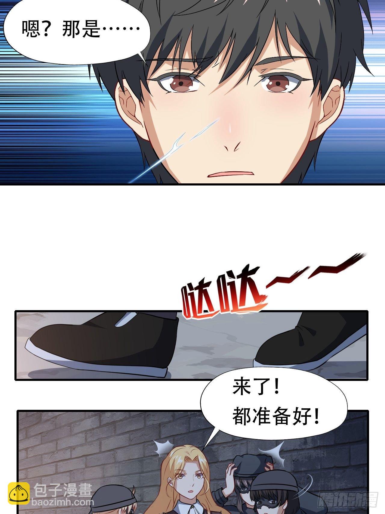 047英雄主义铁锤23