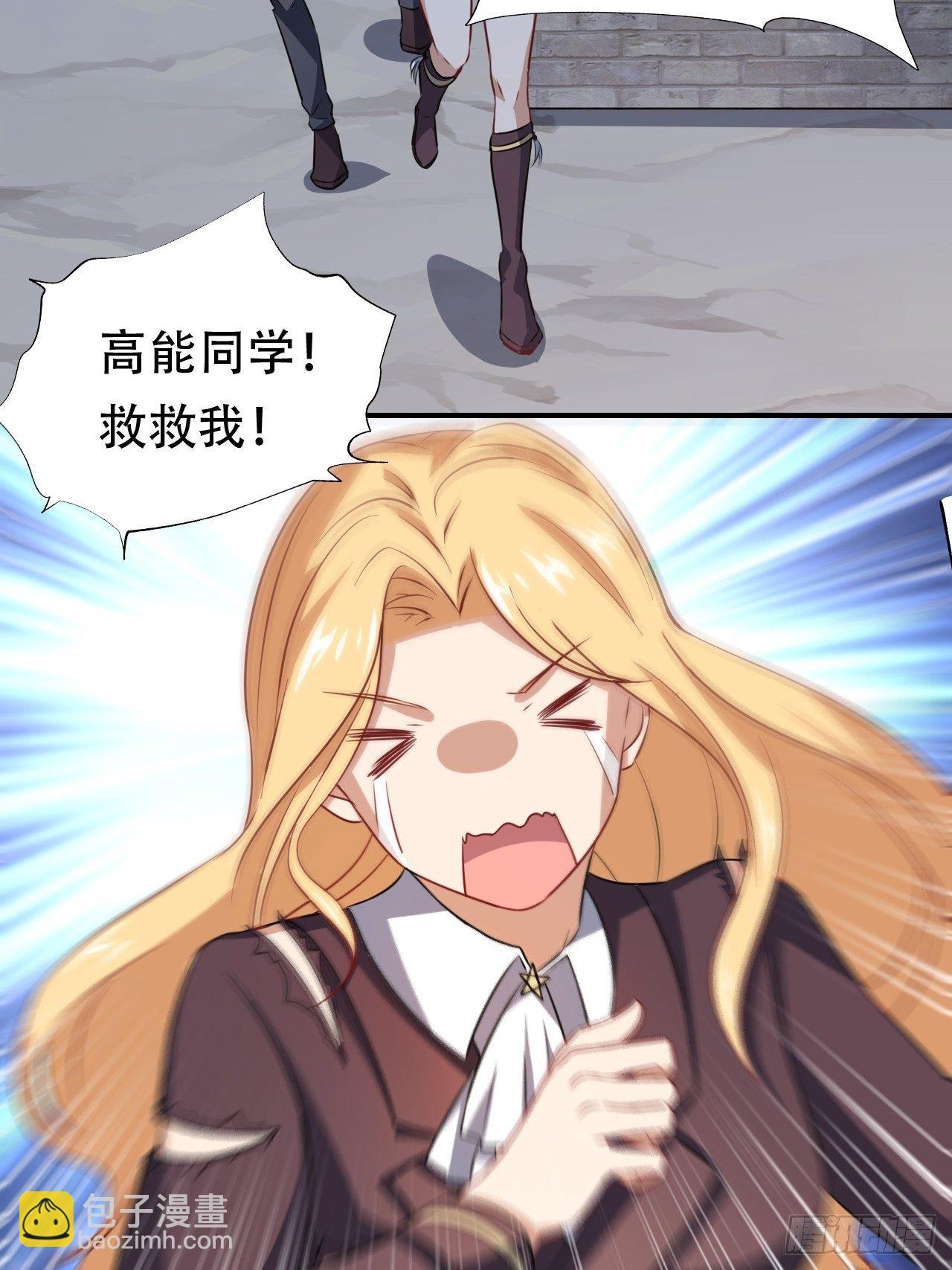 047英雄主义铁锤25