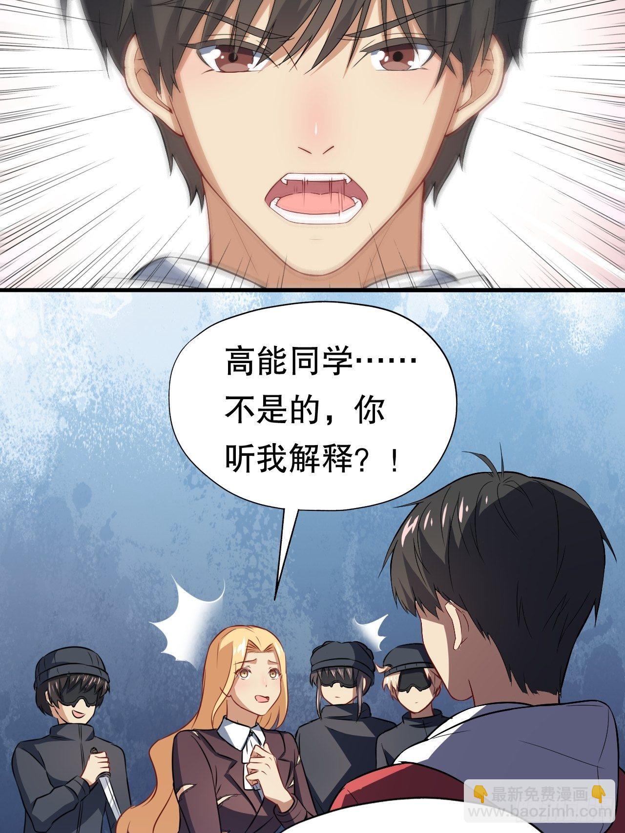 047英雄主义铁锤29